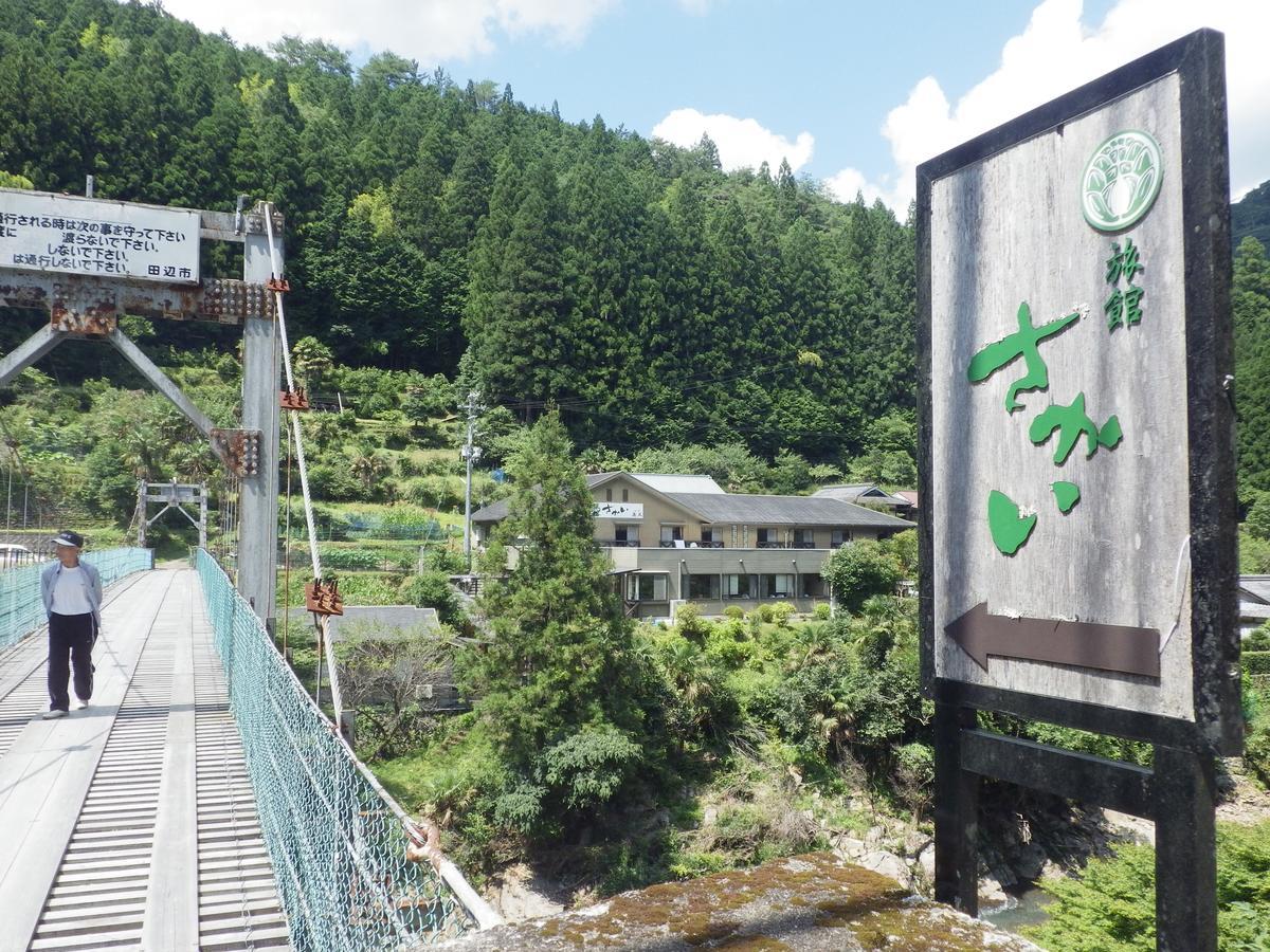 Ryokan Sakai Tanabe Exterior foto
